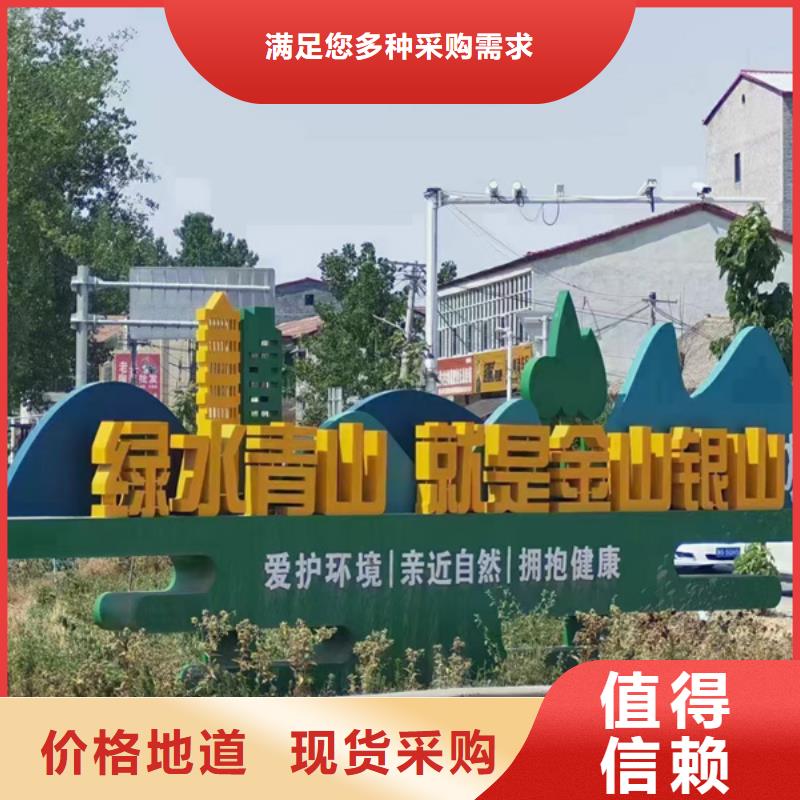 202公园景观小品雕塑值得信赖