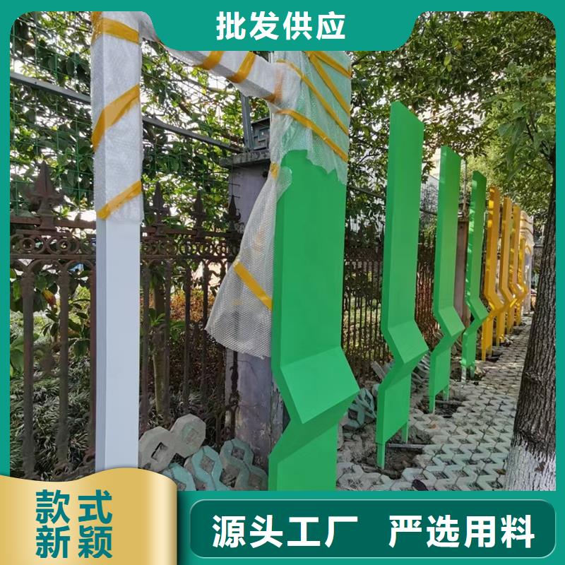 异型廊架公园景观小品施工团队