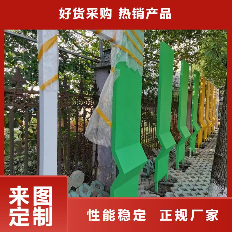 校园景观小品雕塑量大从优
