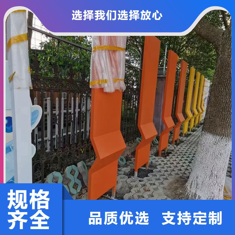 公园景观小品雕塑10年经验