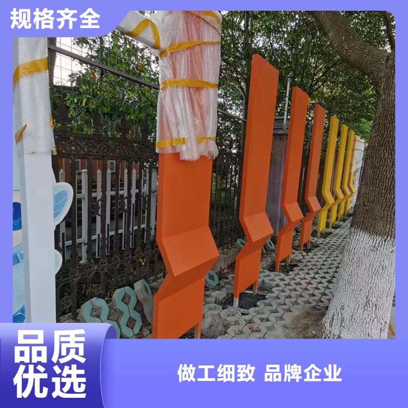 有现货的景观雕塑经销商