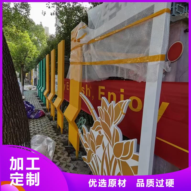 消防主题公园景观小品量大从优