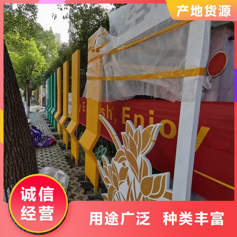 公园景观小品雕塑施工队伍