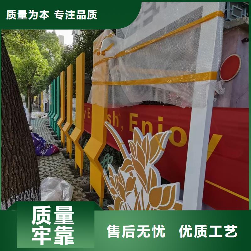 文化公园景观小品实力厂家