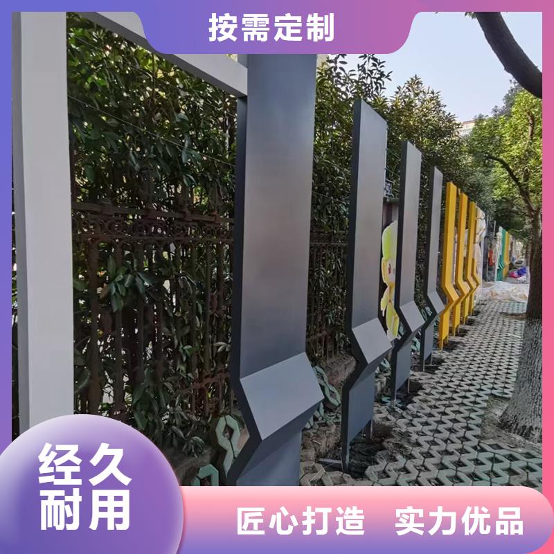 文化公园景观小品欢迎来电