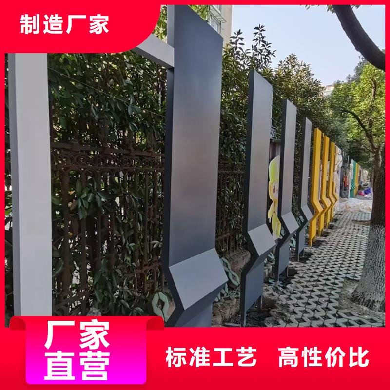 广场公园景观小品10年经验