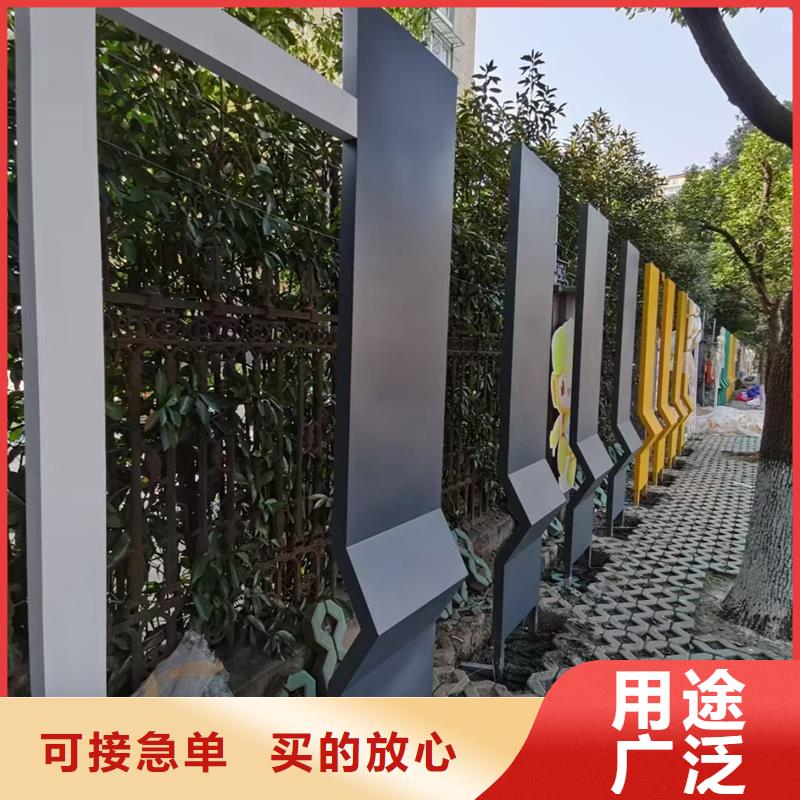 公园景观小品雕塑性价比高