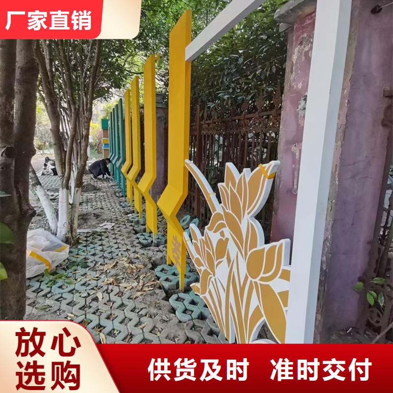 耐候钢板公园景观小品畅销全国