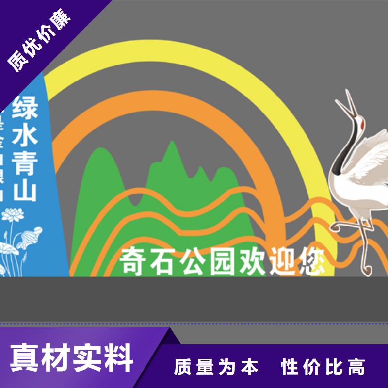 不锈钢廊架公园景观小品欢迎来电