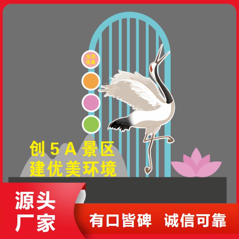 校园景观小品雕塑畅销全国