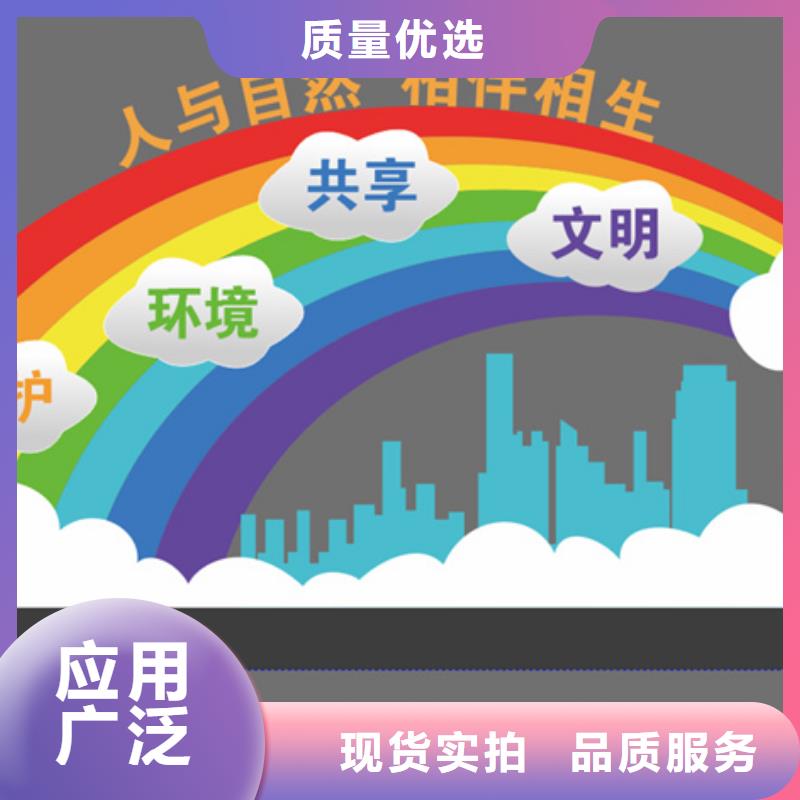 消防主题公园景观小品性价比高