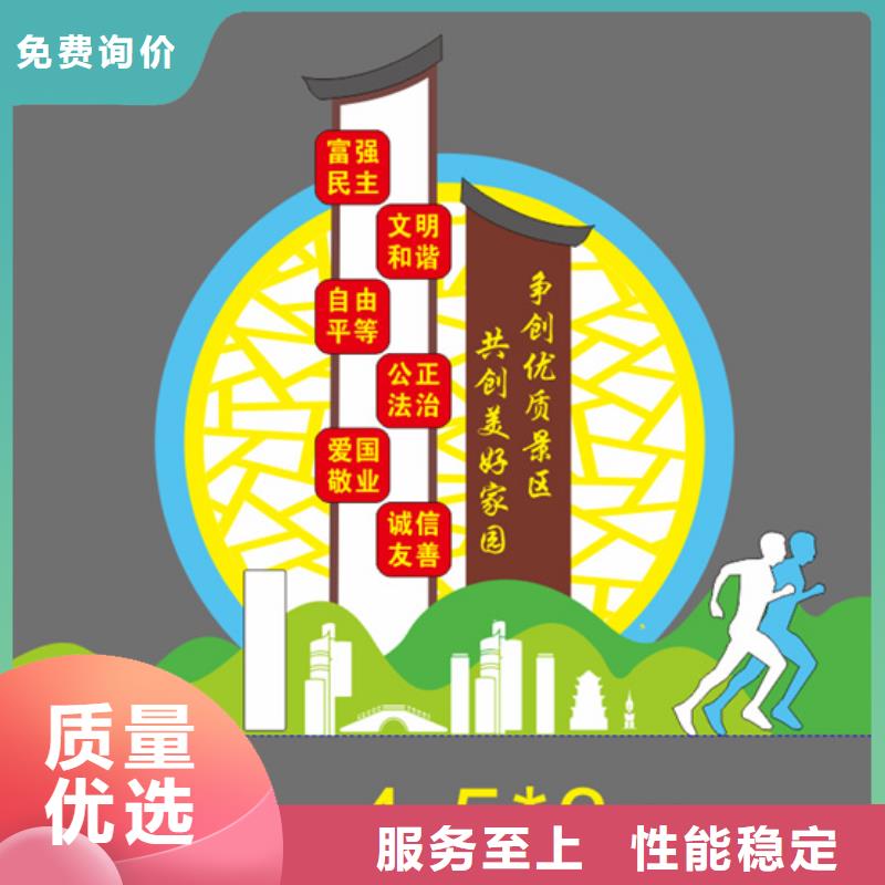文化公园景观小品畅销全国