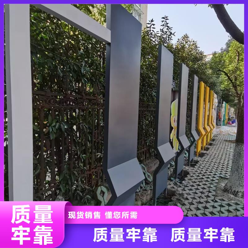 异型廊架公园景观小品施工团队
