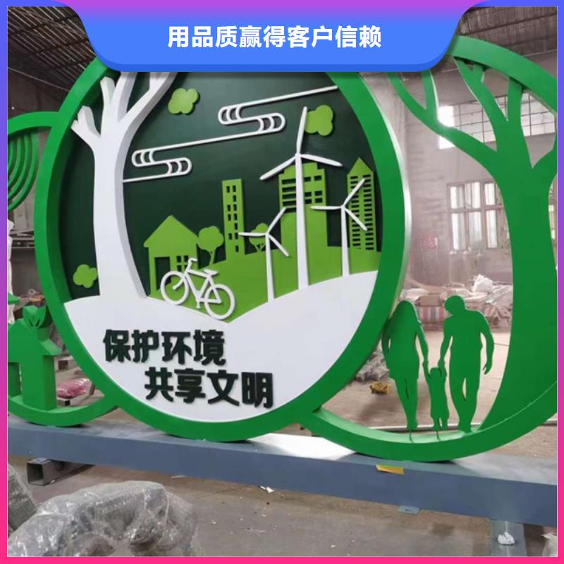 不锈钢廊架公园景观小品10年经验