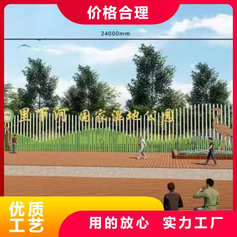 公园景观小品雕塑性价比高