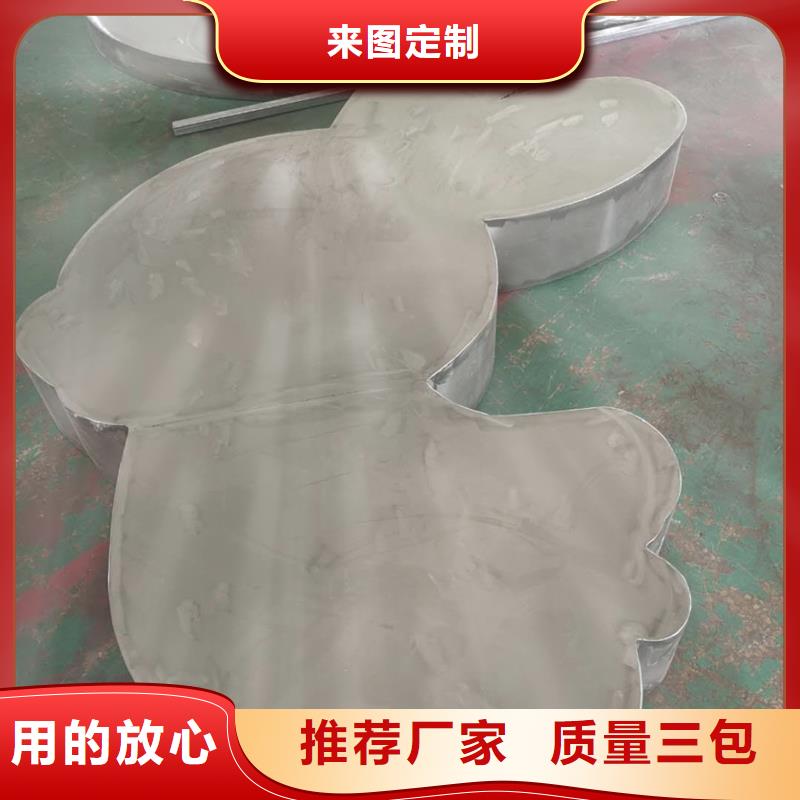 文化公园景观小品畅销全国