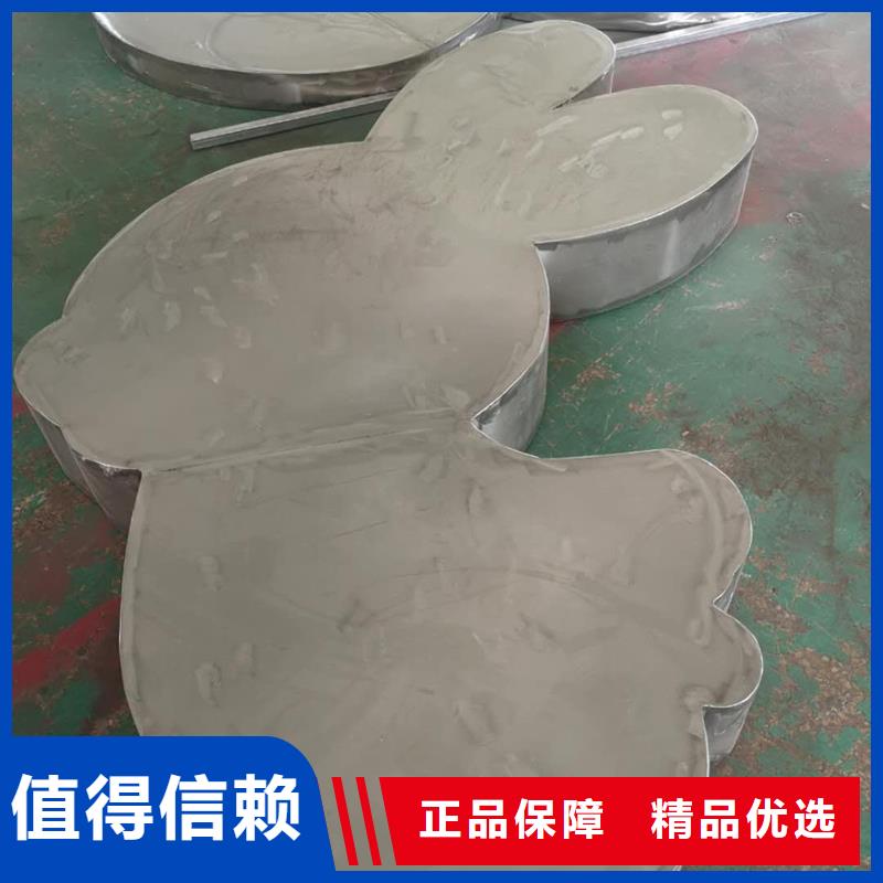 智能公交站台视频-孝义|离石|晋中|大同|运城|晋城智能公交站台海量现货直销-同德宣传栏灯箱导视牌吸烟岗亭厂家(吕梁市分公司)