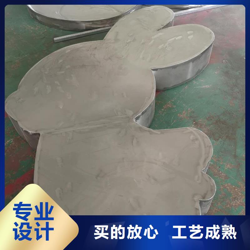 景观小品供应商价格