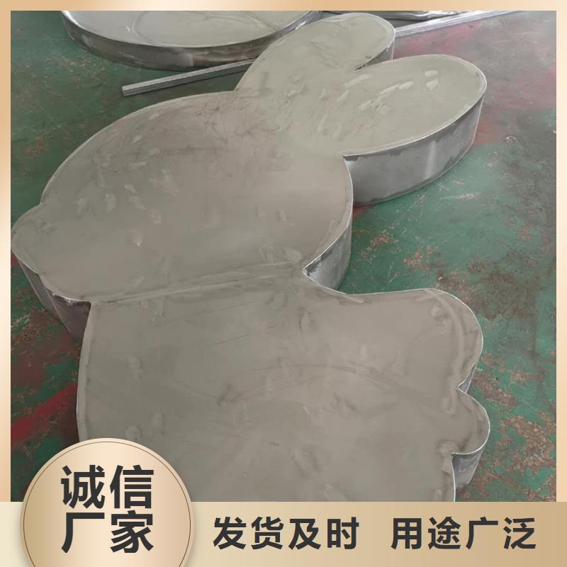 户外公园景观小品实力厂家