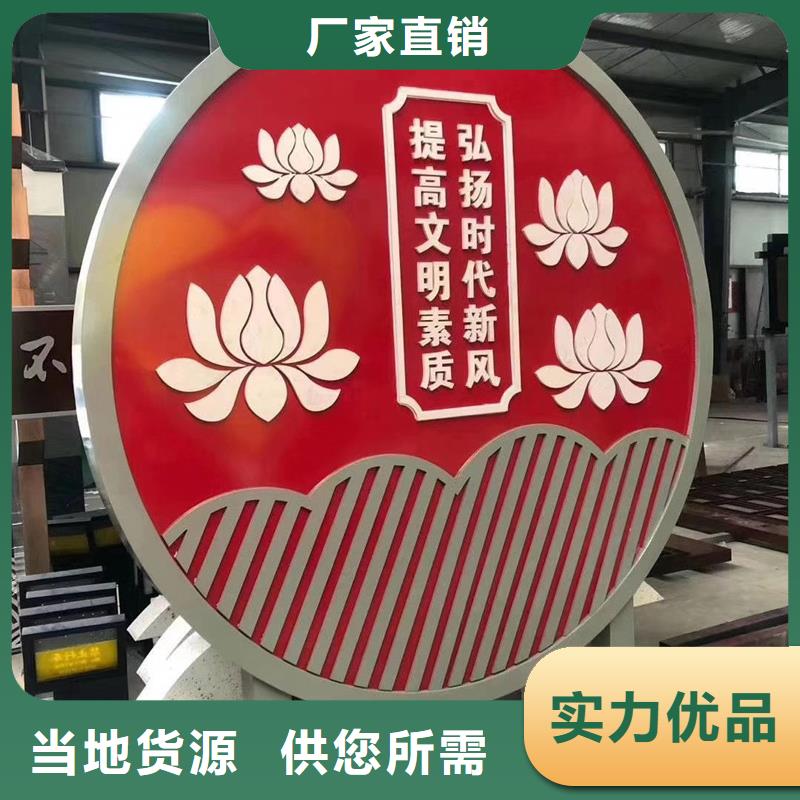 园林公园景观小品10年经验
