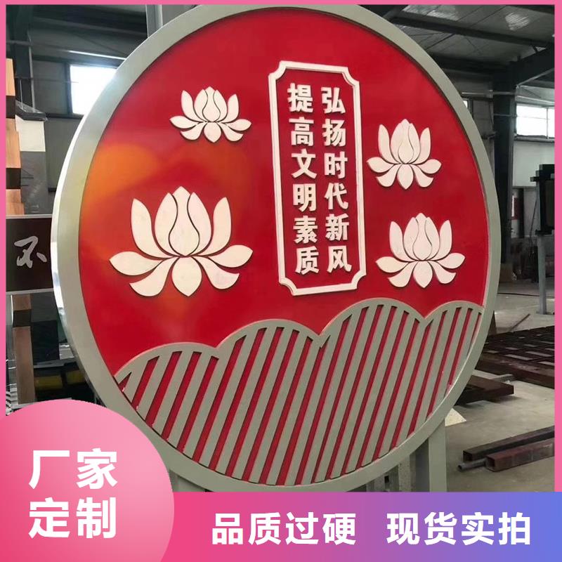 不锈钢大树雕塑景观小品实力雄厚