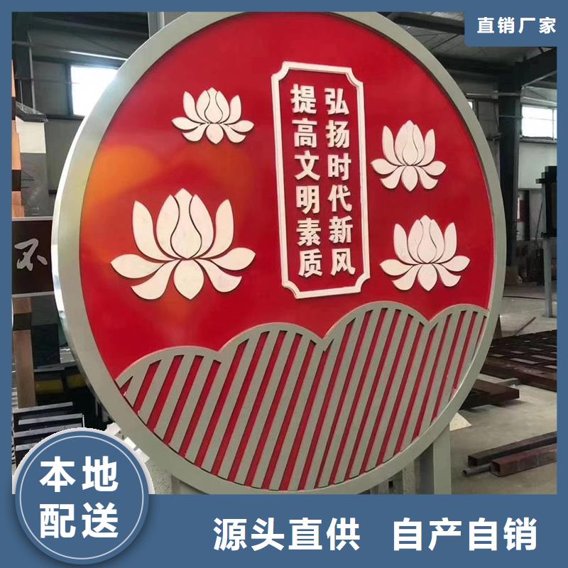 不锈钢廊架公园景观小品10年经验