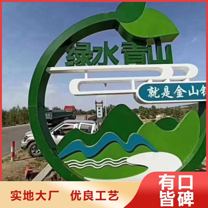 不锈钢大树雕塑景观小品欢迎来电