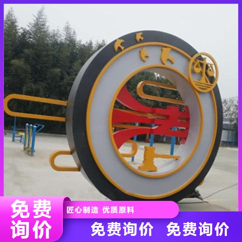 消防主题公园景观小品本地厂家