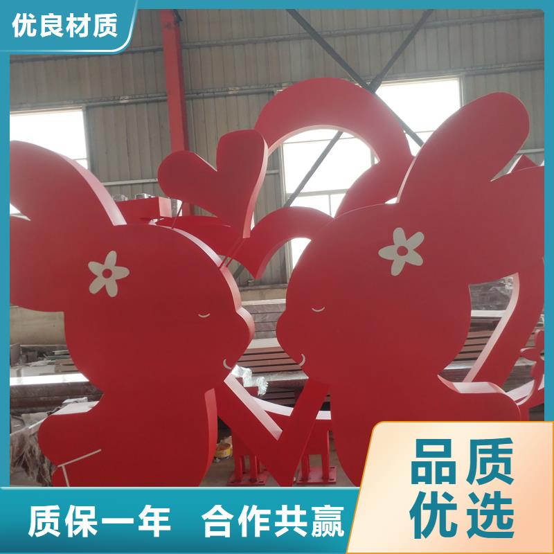 法治公园景观小品标牌畅销全国