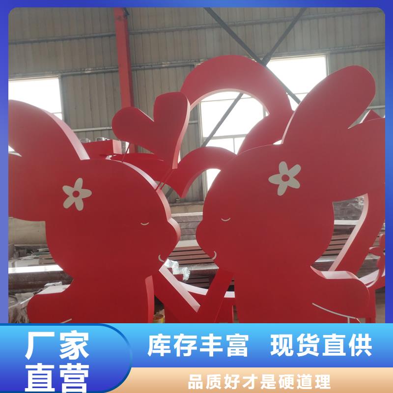 文化公园景观小品量大从优