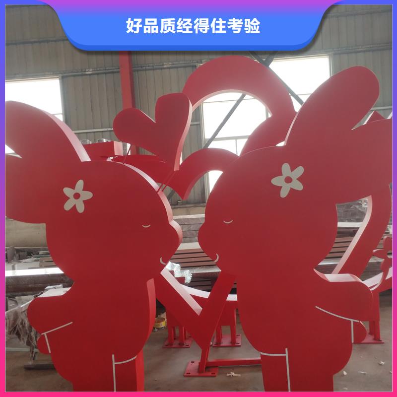 耐候钢板公园景观小品10年经验