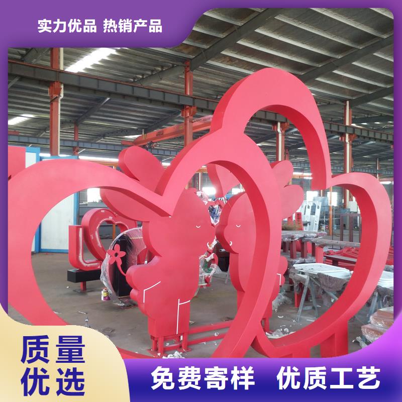 文化公园景观小品施工团队