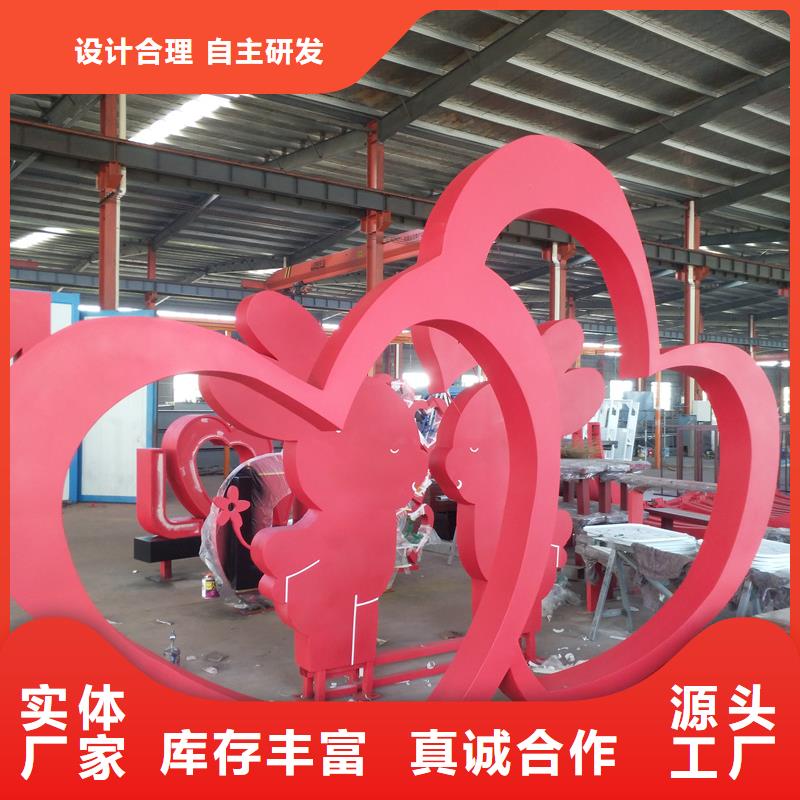 异型廊架公园景观小品10年经验