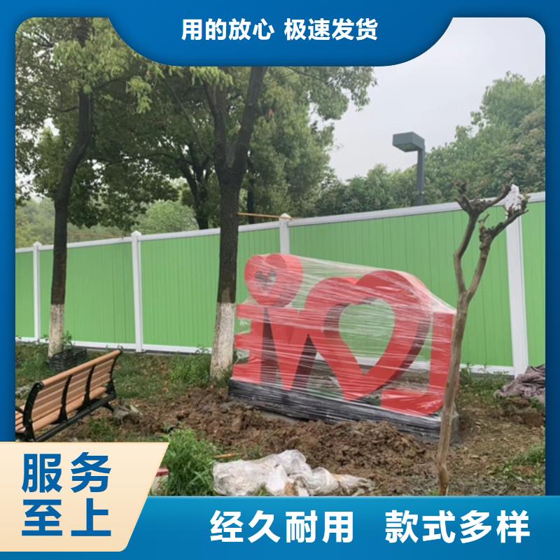 耐候钢板公园景观小品品质过关