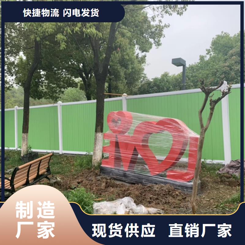 园林景观造型景观小品支持定制