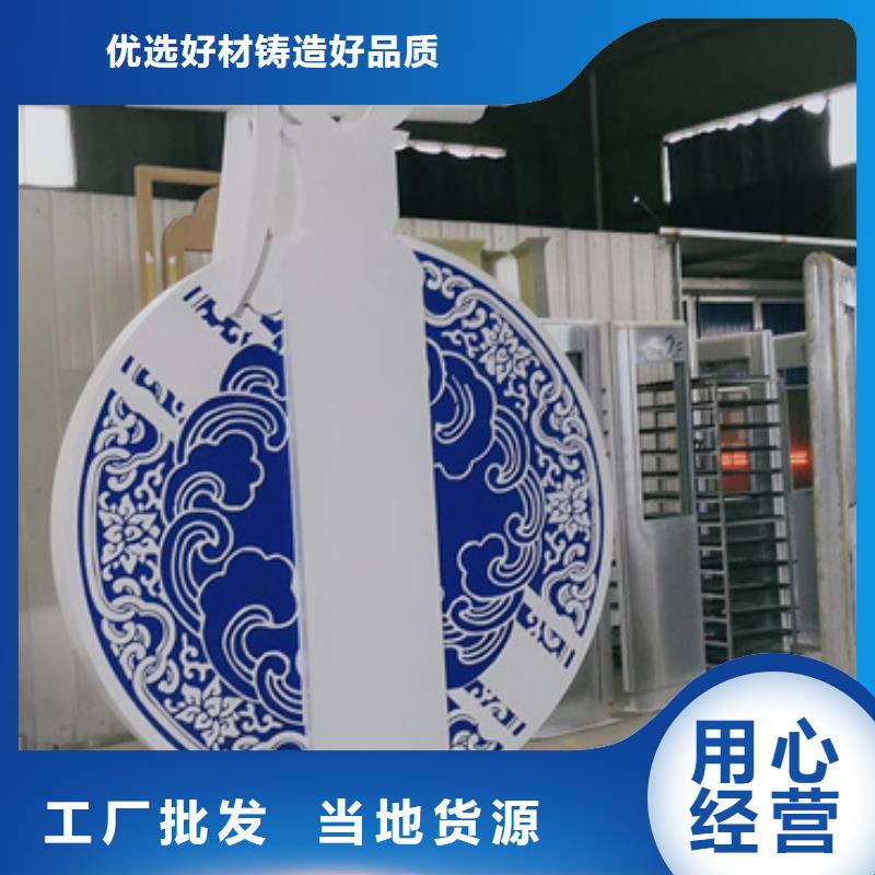 园林公园景观小品量大从优