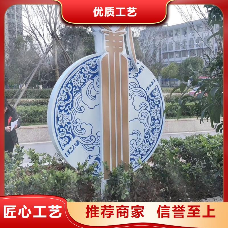 公园景观小品雕塑实力雄厚
