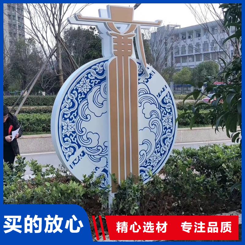 公园景观小品雕塑性价比高