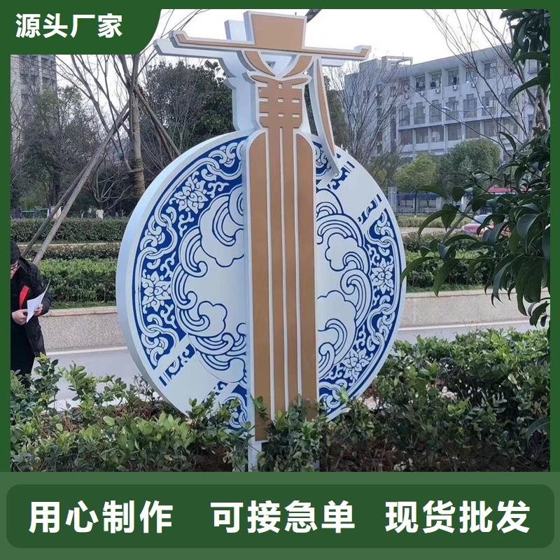 公园景观小品雕塑为您服务