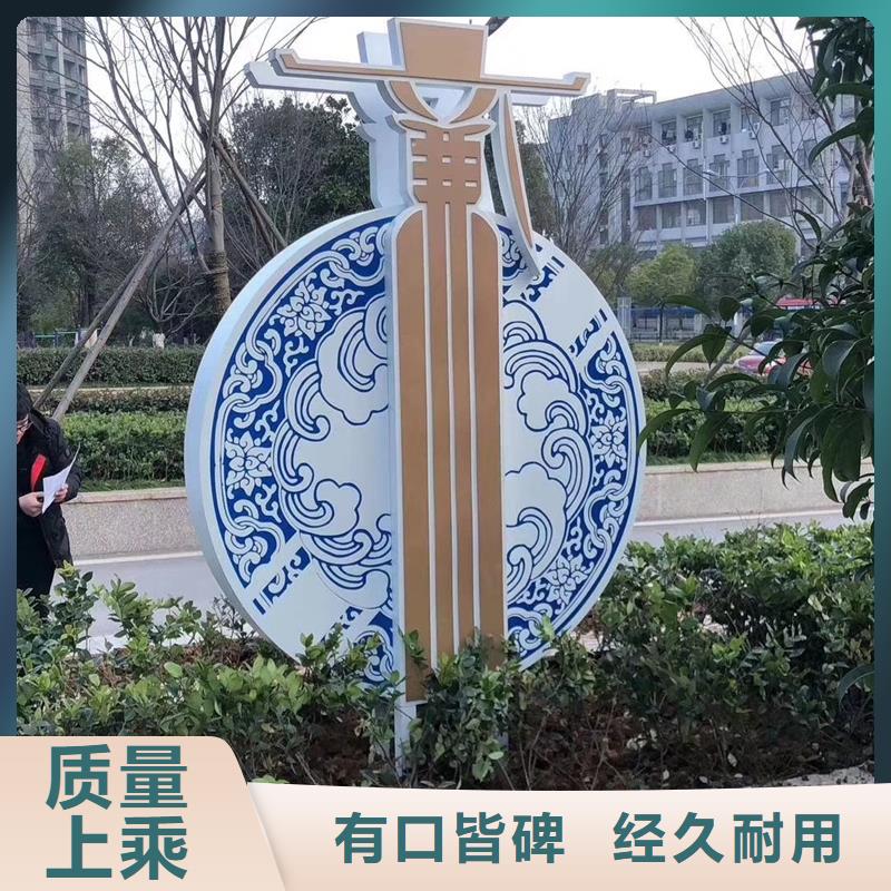广场公园景观小品施工团队