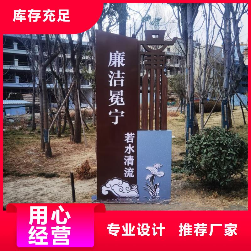 校园景观小品雕塑畅销全国