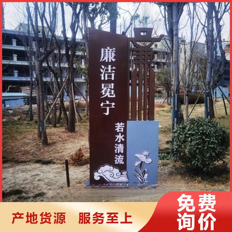 校园景观小品雕塑为您服务