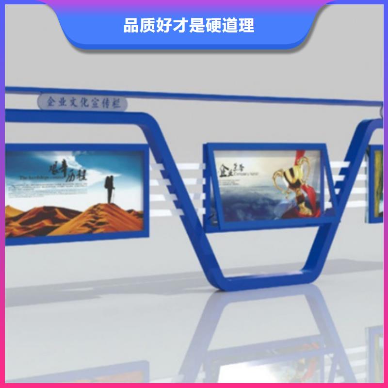 甄选：不锈钢宣传栏厂家