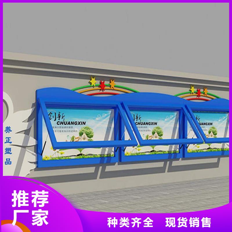 智能公交站台视频-智能公交站台|云南省普洱市|怒江|保山|昆明|迪庆|玉溪|临沧|德宏