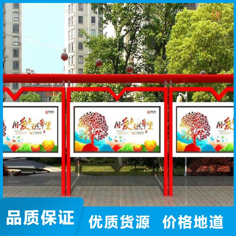 不锈钢宣传栏随时发货快