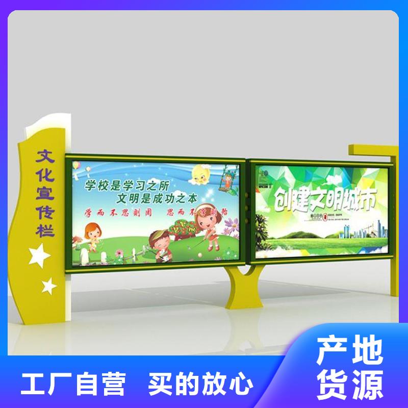 智能公交站台视频-智能公交站台|云南省普洱市|怒江|保山|昆明|迪庆|玉溪|临沧|德宏