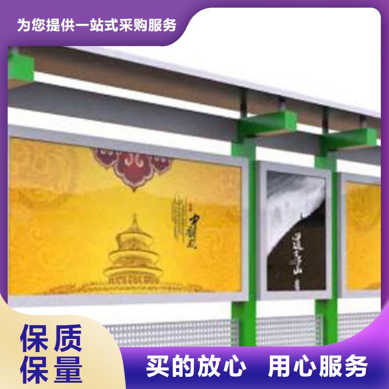 有现货的不锈钢宣传栏供货商