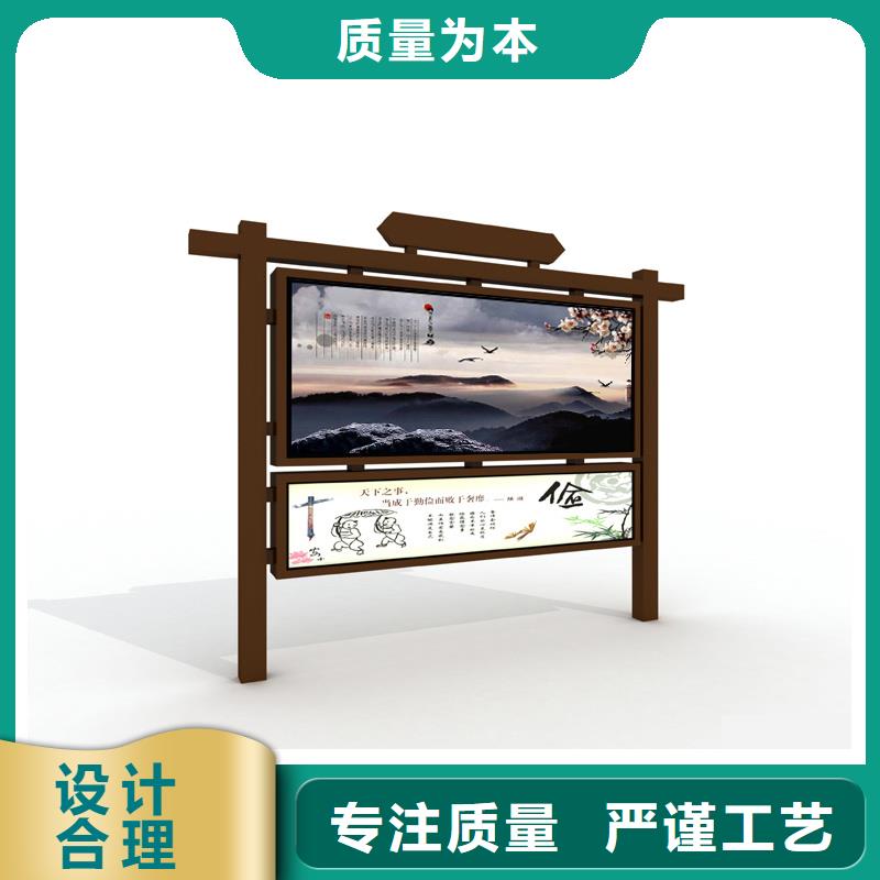 有现货的不锈钢宣传栏供货商