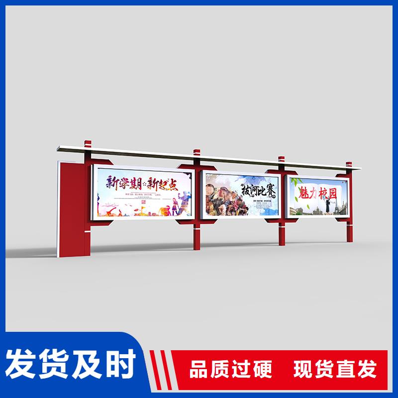 智能公交站台视频-智能公交站台|云南省普洱市|怒江|保山|昆明|迪庆|玉溪|临沧|德宏