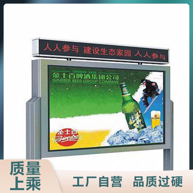 不锈钢宣传栏-量大价优
